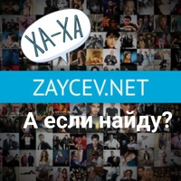 Никита Кулемин