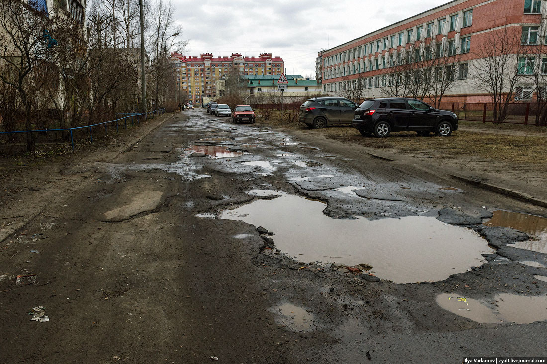 почему в россии плохие дороги ?